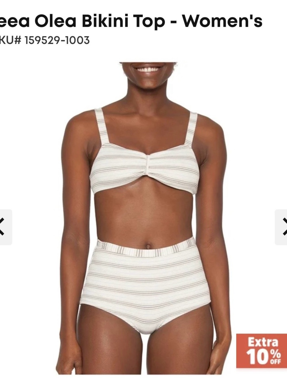 Seea Olea Green and White Striped High-Waisted Swim Bottoms - Picture 3 of 3